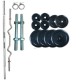 80 Kg Home Gym Package, Rubber plates + 4 rods + Locks. 80 KG HOME GYM